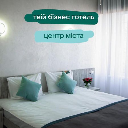 Play Hotel By Ribas Herson Dış mekan fotoğraf